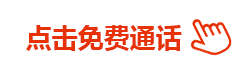 雷竞技登录